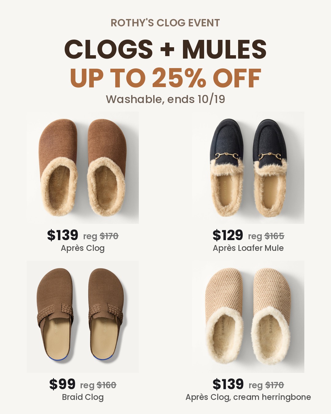 Rothy's Clog Event Up to 25% Off Clogs & Mules